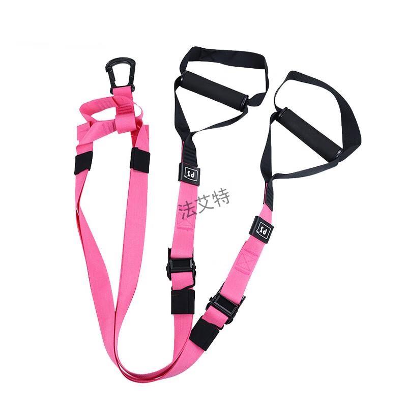 

Adjustable Suspension Training Strap