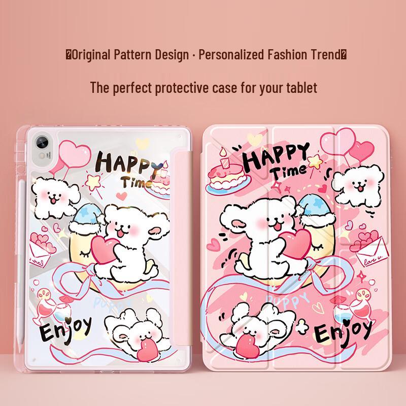 QBOSS Love Doggy Y-Fold Protective Case for Huawei MatePad