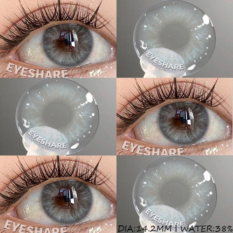 1 Pair Color Contact Lenses for Eyes Natural Eye Lens Blue Eye Lenses Brown Lenses Gray Pupils Yearly Green Eye Contacts