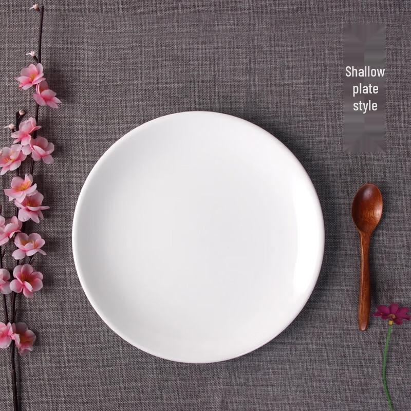 NHZHIW Pure White Ceramic Dinner Plate