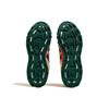 adidas neo Futro Mixr Multi Color ID1640