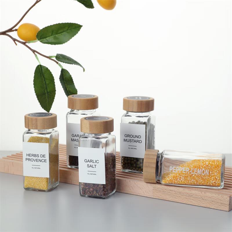 ZISIZ Bamboo Lid Square Spice Jar