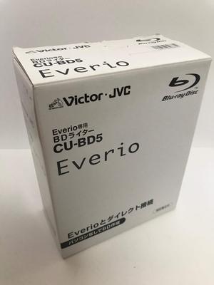 Victor Everio BD Writer Hi-Vision CU-BD5