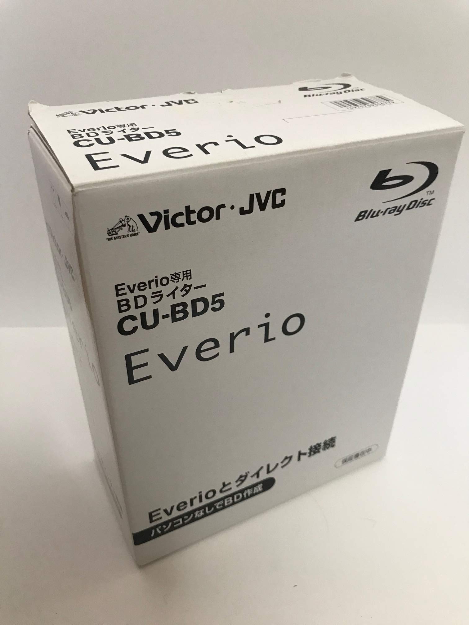 

Віктор Еверіо BD writer Hi-Vision CU-BD5