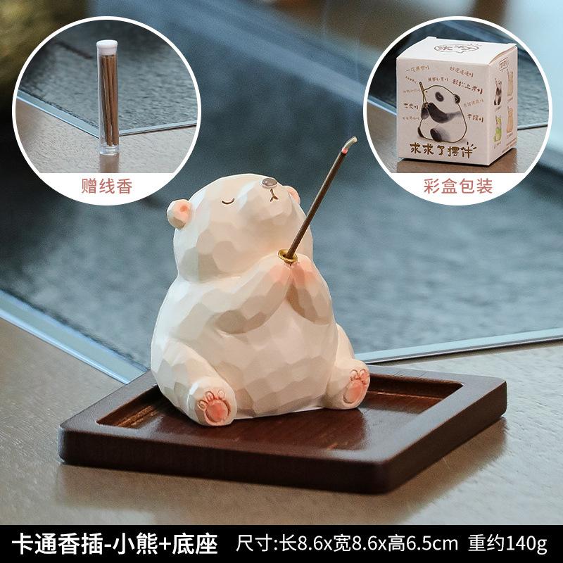 Roztomilé řemeslné výrobky Pryskyřičná žába Panda Vkládání vonných tyčinek Řemeslný výrobek Kadidelnice Kreslená zvířecí dekorace Držák na vůni Kancelář