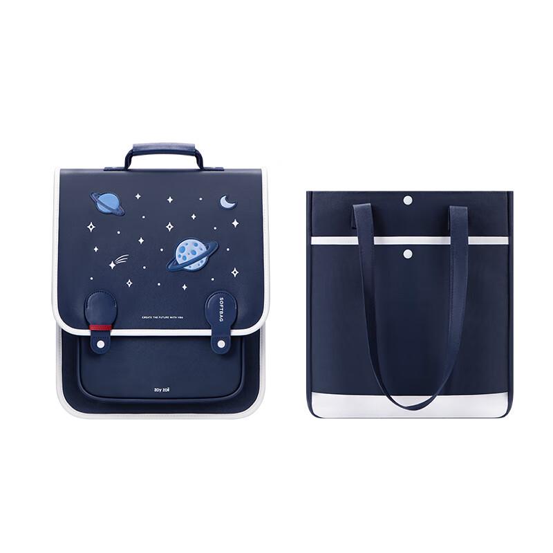 Zoy Zoii Girls  Ergonomic Starry Sky School Backpack