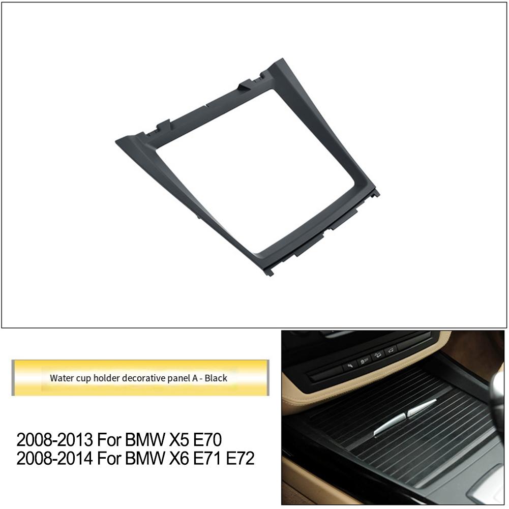 For BMW X5 E70 Cup Holder Cover Car Cup Holder Bezel Car Interior Decoration Black Carbon Fiber Functional Cup Holder