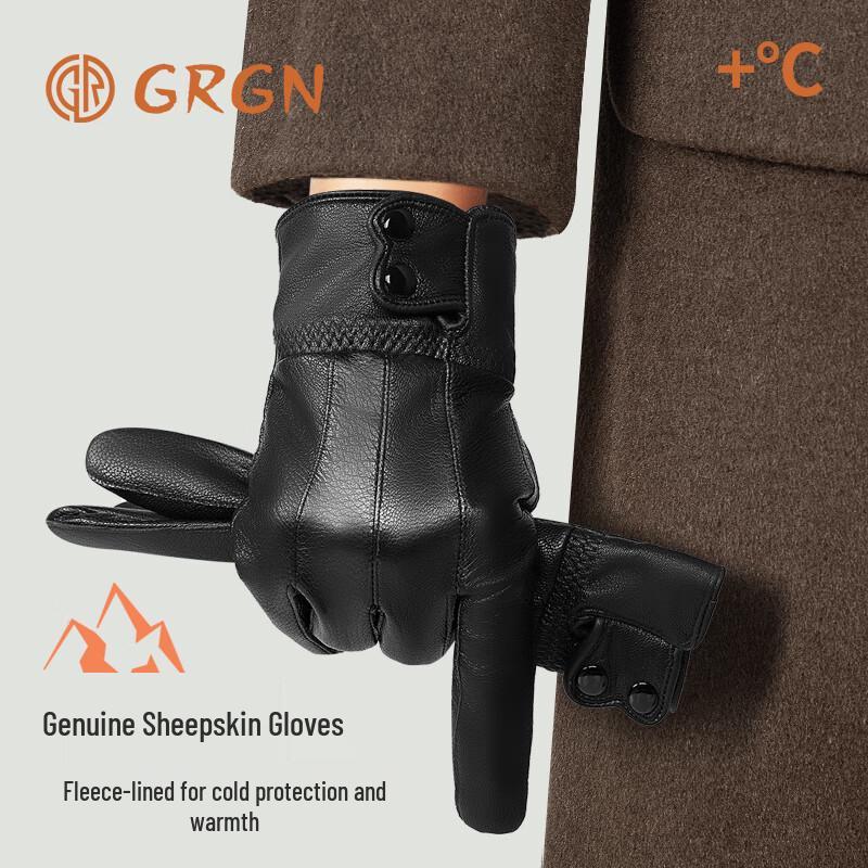 

Мужские зимние перчатки из овчины GRGN