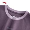 Anta Women's Slim Fit Yoga & Running T-Shirt