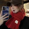 Accesorii – Fulare și eșarfe