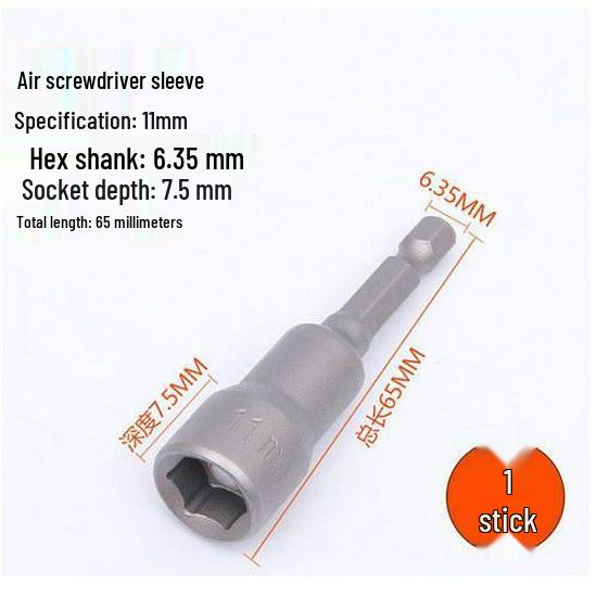 

Magnetic Hex Extended Quick Drill Wrench Adapter