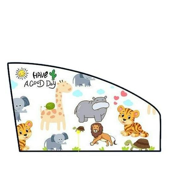 Children's Car Interior Sunshade Curtains for Rear Window