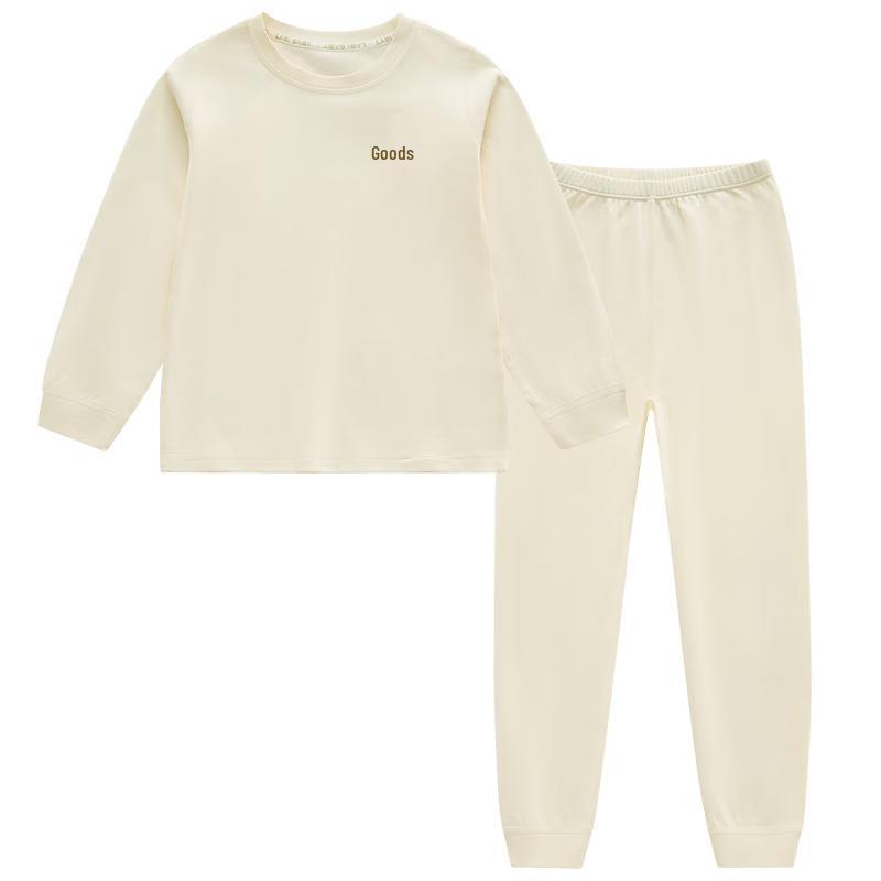 Labby Kids' Cotton Underwear Set