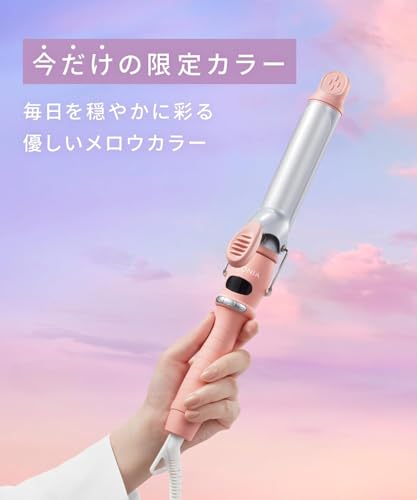 [Spring/Summer 2025 Limited Edition] SALONIA Ceramic Curling Iron, 32mm, International Compatible, SAL24008PM, Mellow Coral Pink
