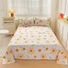 Pink Floral Bed Sheet Set Soft Cotton 4 Pieces Queen Botanical Bed Set, 8 Inch Deep Pocket Fitted Sheet, Flat Sheet, Pillowcases