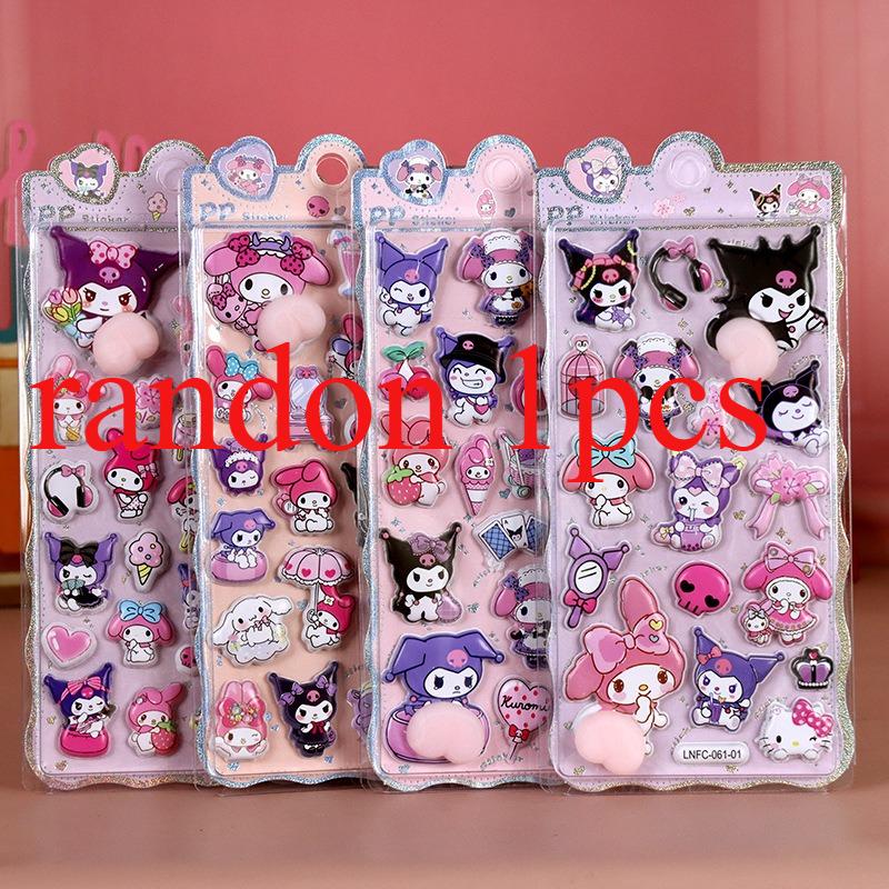 Crayon Shin-Chan Soft Pinched Happy Buttocks Sticker Children'S Decompression 3d Bubble Sticker Phone Case Decoration Sticker