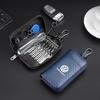 Carbon Fiber Car Driver's Licence Organiser Insurance Card Holder Wallet Purse for Volkswagen Vw Passat Jetta Polo Touran Golf zg7