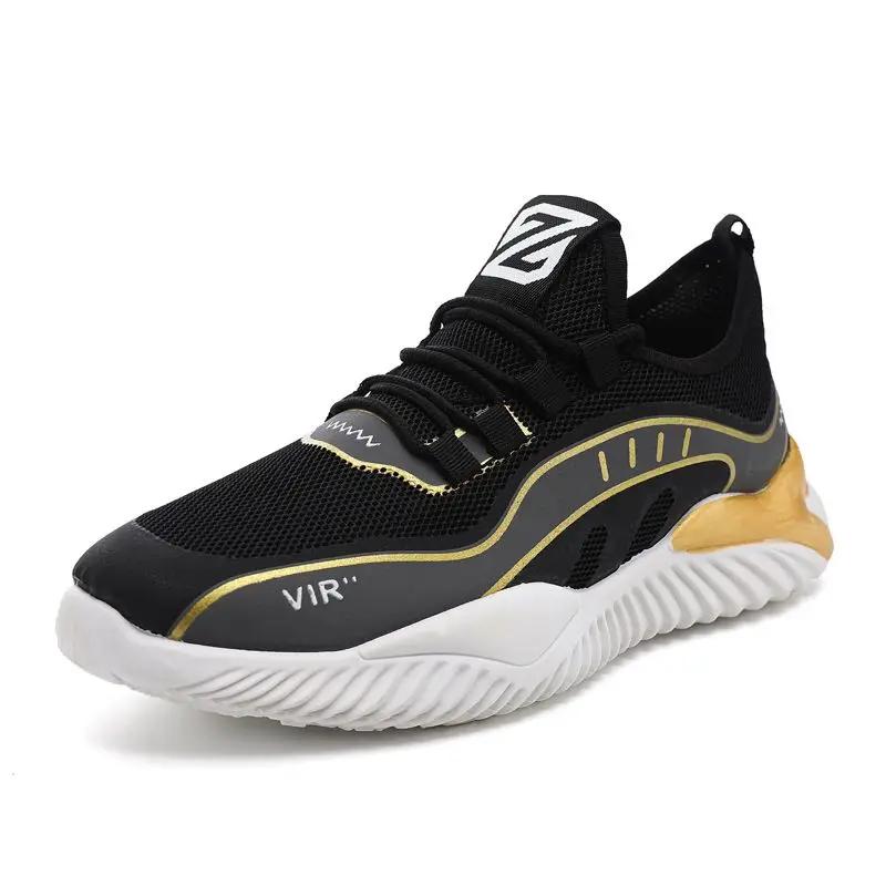 2025 Summer Popular Web Red Knit Men's Shoes Breathable Sports Casual Climbing Cool Anti-slip Wear-resistant Men's Shoes