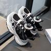 Children's Sports Shoes New Fall Boys and Girls Daddy Shoes All Match Boys Big Boy Shoes Child Doll Tide