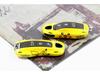 Porsche Pikachu Key Shell: Three-Piece Set for Macan, Cayenne, Panamera, 718