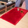 Australischer Langflor-Teppich - Rutschfeste Fußmatte für Wohnzimmer, Schlafzimmer oder Erker