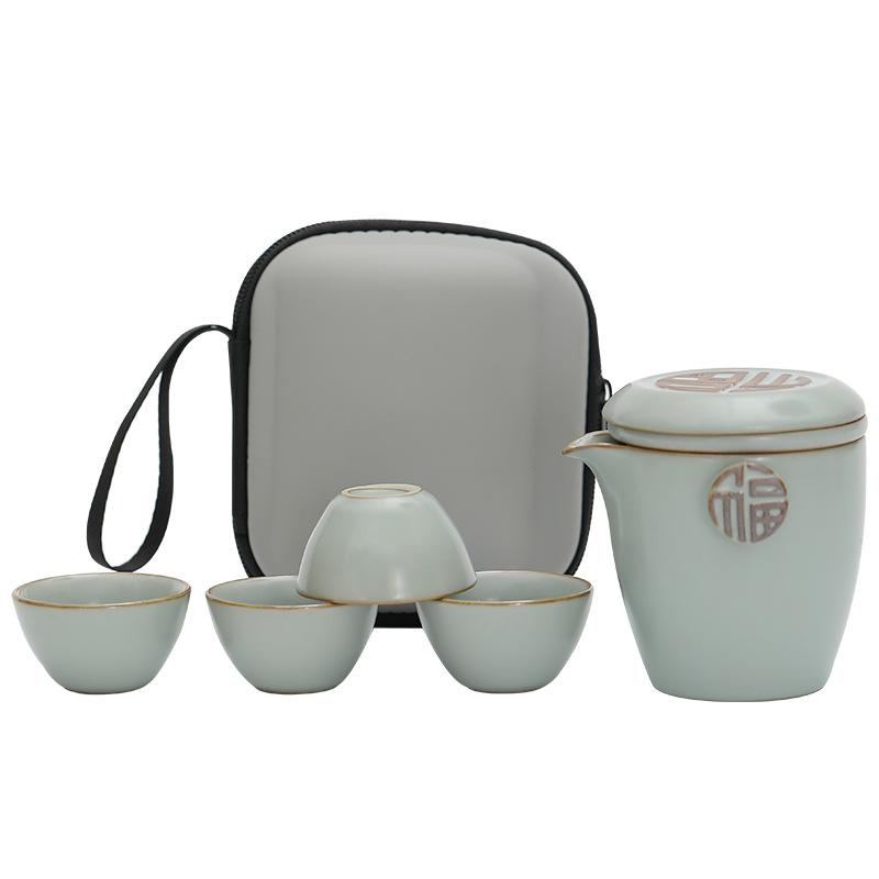 

Ru Kiln Kuaike Cup Outdoor Portable Travel Kung Fu Tea Set Complete set of gifts for employees