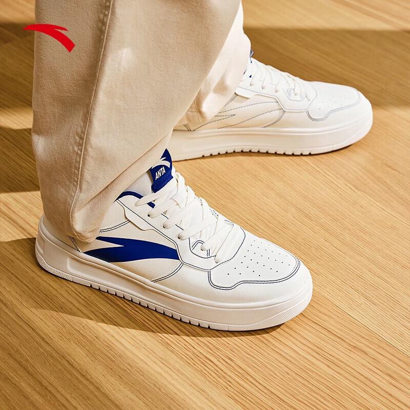 Anta Men s Lightweight Platform Casual Shoes US 7