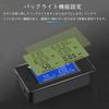 YOJOCK AC 100A Digital Multifunction Energy Meter with Blue Backlight and Watt Meter 6-in-1 Voltmeter/Ammeter, Meter, Power/Electric Display, 80-260V