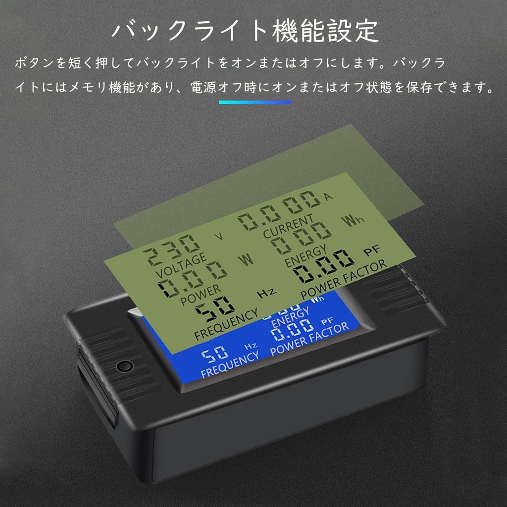 YOJOCK AC 100A Digital Multifunction Energy Meter with Blue Backlight and Watt Meter 6-in-1 Voltmeter/Ammeter, Meter, Power/Electric Display, 80-260V