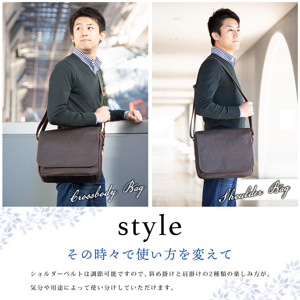 Koshibu (Koshibu) Men's Shoulder Bag, Lightweight, Crossbody, Made In Japan, Persimmon Tannin-Dyed Canvas and Leather, A4 Size, Loose Flap Shoulder