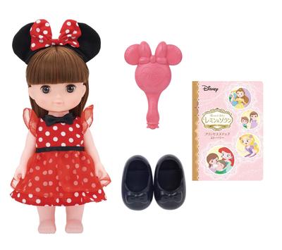 Bandai Remin & Solan Magische Prinzessin Schritt Prinzessin Schritt Puppe Solan (mit Bonus)