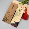 Handmade Bamboo Bookmark & Plaque: 24 Solar Terms Festival Gift