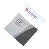 Huawei USG6000E-S15 Firewall Threat Protection License