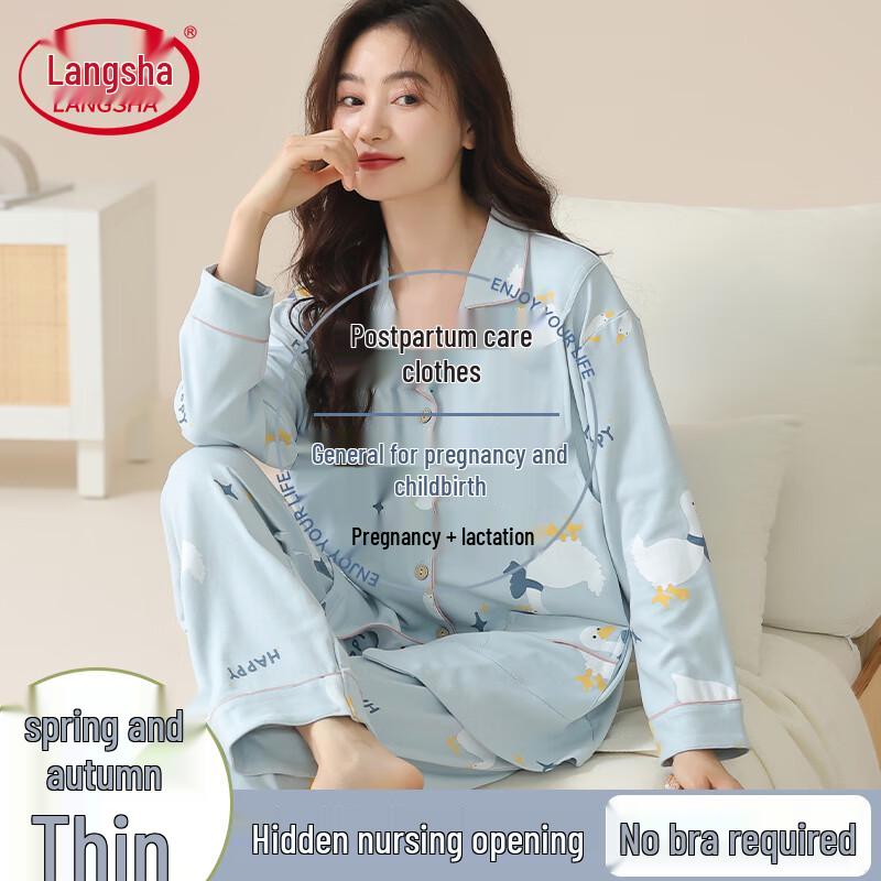 Langsha Women s Pure Cotton Maternity Pajama Set with Chest Pads 2XL