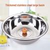 Fu Ou 70cm Deepened Stainless Steel Multi-Purpose Basin
