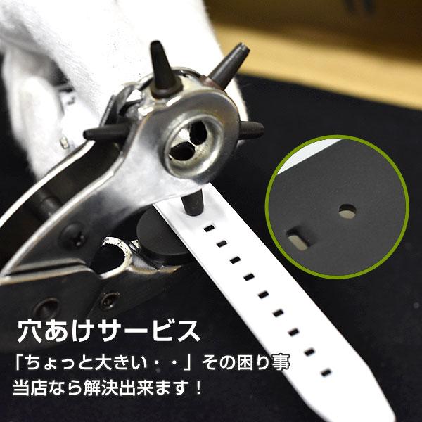 [Nekoposu Free Shipping] [Write a review and get a 1-year warranty] [CITIZEN Q&Q] Citizen Q&Q QQ Quartz Unisex Watch White x Multicolor VR78-001