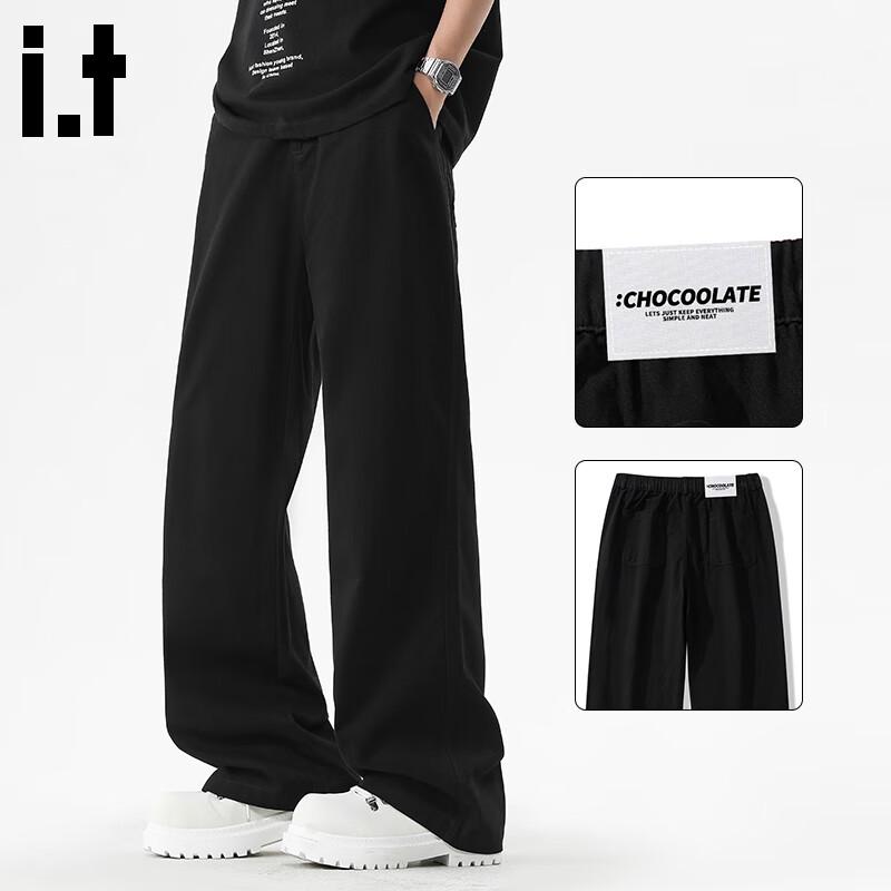 

CHOCOOLATEit Men s Cotton Loose Straight-Leg Casual Pants