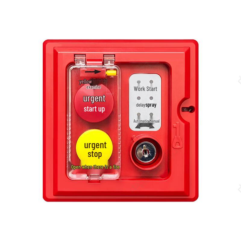 Industrial Emergency Stop Push Button