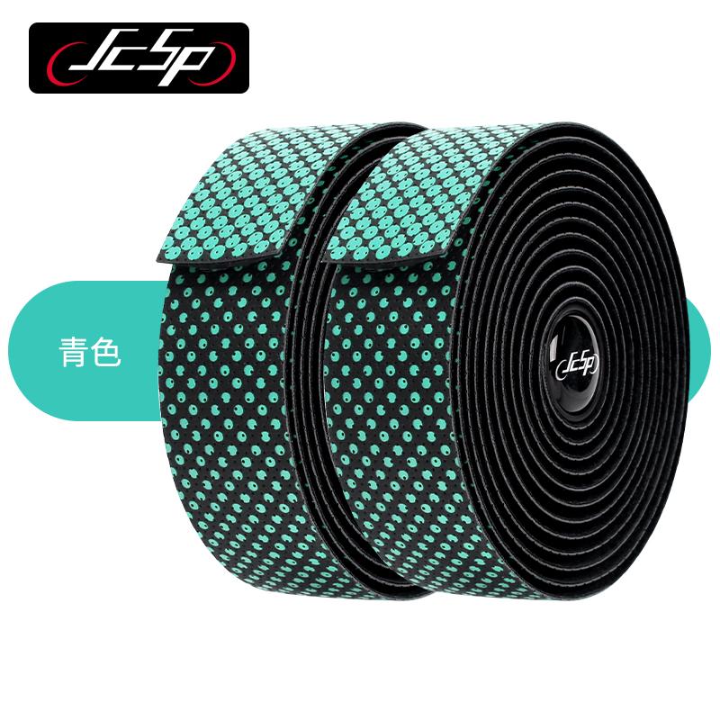 JcSp Road Bike Handlebar Tape with Mamba Pattern Anti-soiling Washable Breathable Anti-slip Wear-resistant Shock-resistant