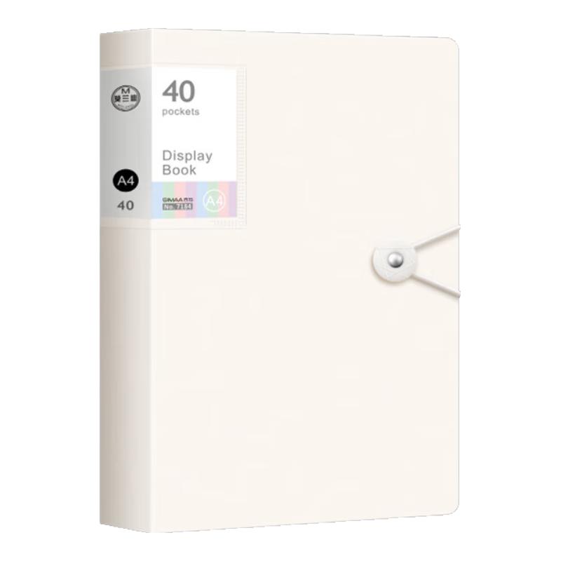SIMAA A4 40-Page Document Folder with Buckle