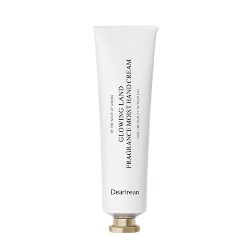 Unique Irene Hydrating Hand Cream Set