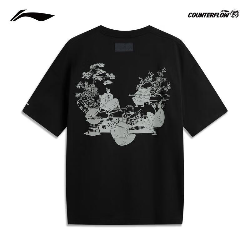 Li-Ning Men's Outdoor Quick-Dry Cool-Feel Printed Short Sleeve T-Shirt ATSV179