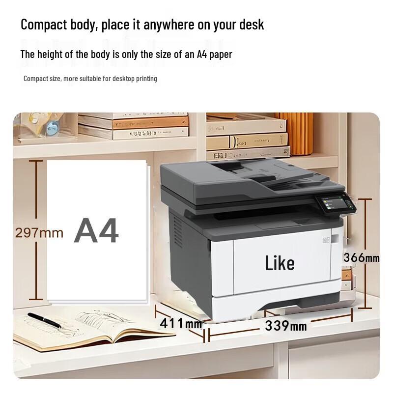 Zhongchuang ZC-M5608ADN A4 B&W Multifunction Laser Printer CN plug (adapter included)
