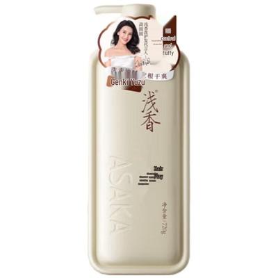 Yuzu Amino Acid Volumizing Shampoo