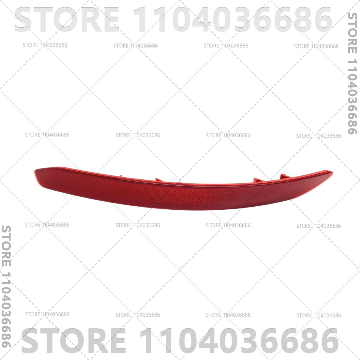 

For 2014-2016 BMW 328i 328iX 335iX GT F34 Rear Bumper Reflector Light Brake Lamp 63147315165 63147315166