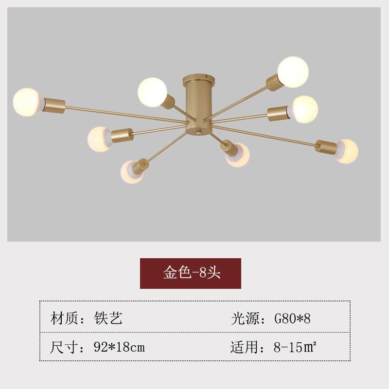 Neueste 6/8/10 Köpfe Einfache Moderne Schlafzimmer Deckenleuchten Esszimmer Wohnzimmer Luxuriöser Kronleuchter Arbeitszimmer Dekorative Lampe Heiß