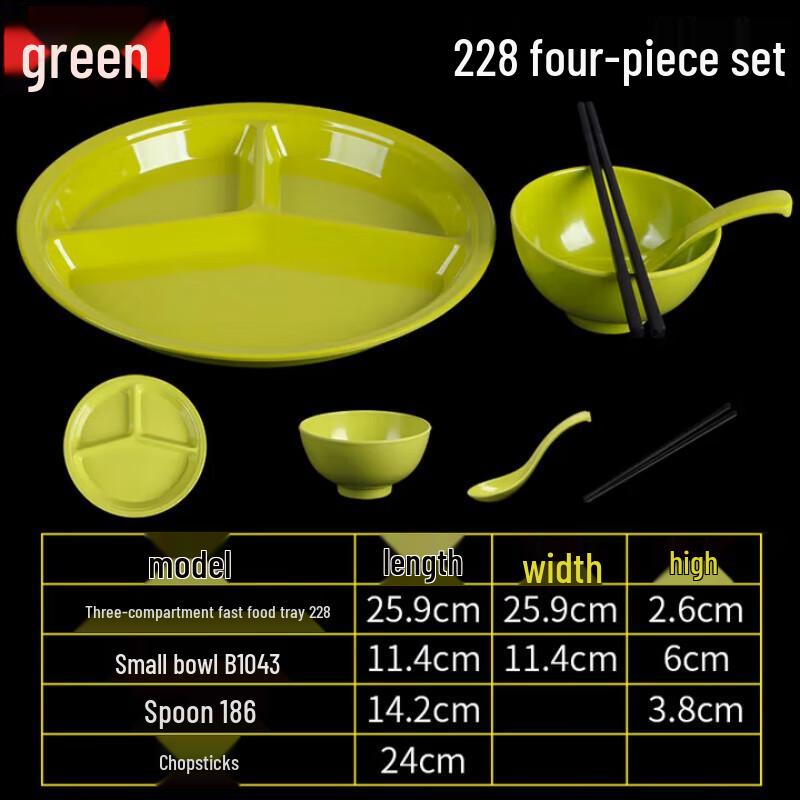 Melamine Divided Meal Tray