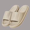 New Home Indoor Bathroom Shoes EVA Super Soft Slippers for Female Couples Bathing Non Slip Slippers