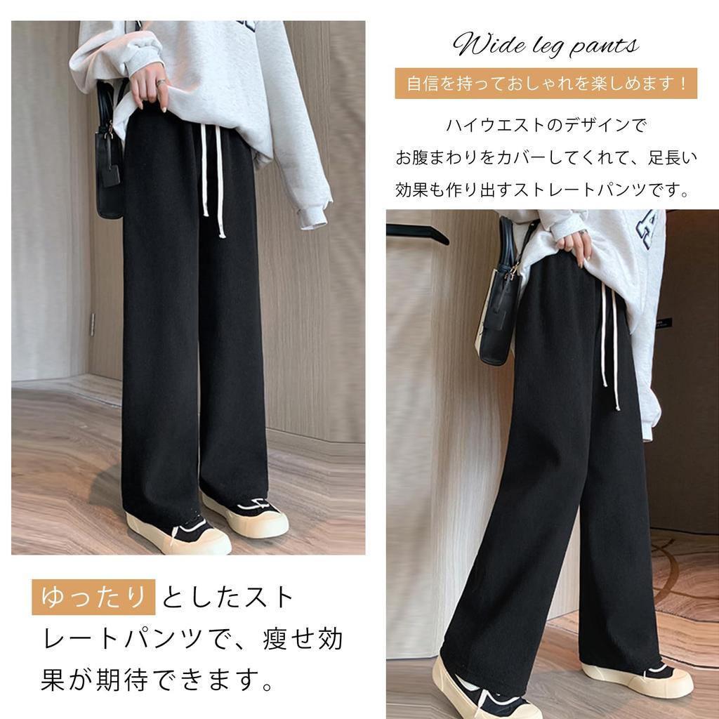 Wide Leg Straight Leg Long High Elastic Loose Solid Perfect for and Winter [MzcoYmm] Women's Pants, Pants, Corduroy, Trousers, Waist, Waist, Fit,