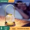 Creative USB Rechargeable LED Metal Table Lamp - Minimalist Bedside Night Light